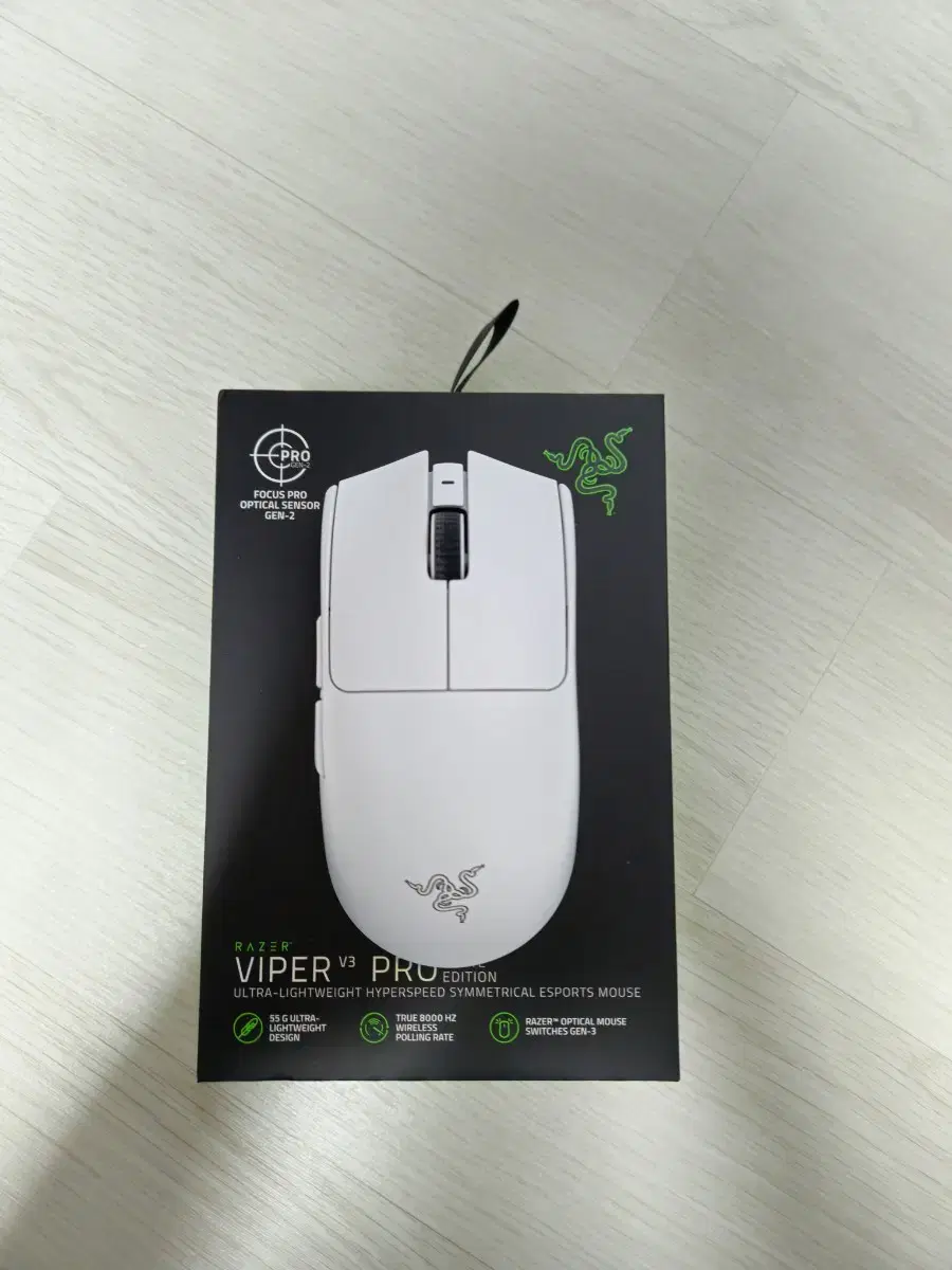 razer viper v3 pro 레이저 바이퍼 v3 pro