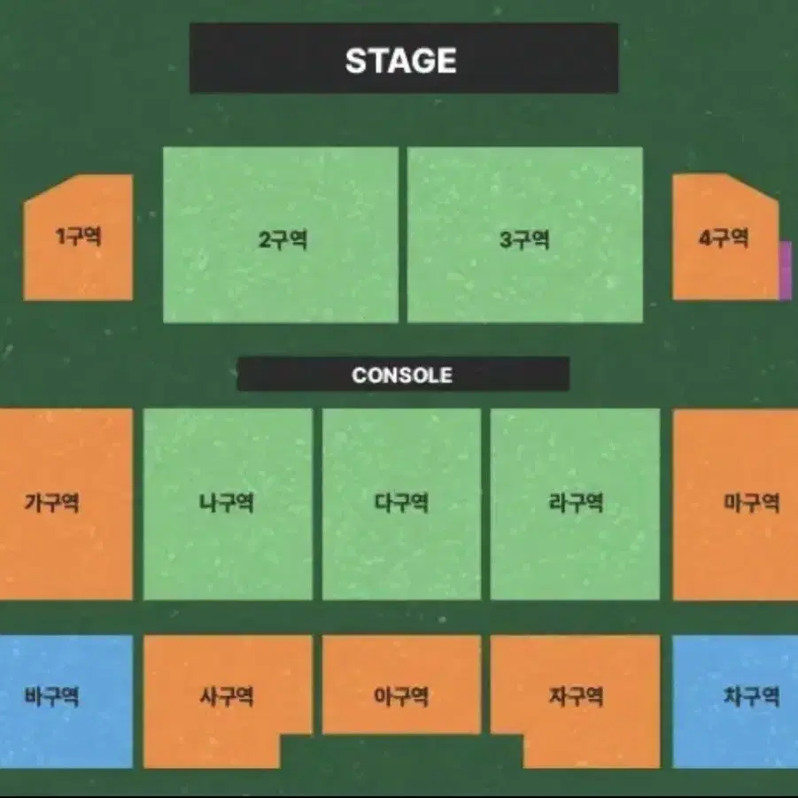 이창섭 콘서트 대구 VIP석 2장 12/22(일) 판매