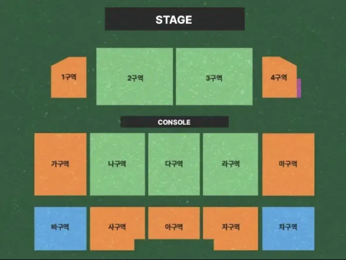 이창섭 콘서트 대구 VIP석 2장 12/22(일) 판매