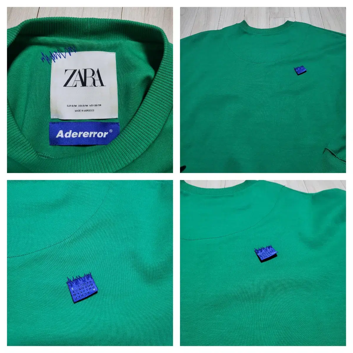 (L-XL) AZ컬렉션 자라 아더에러 자더에러 zara adererror