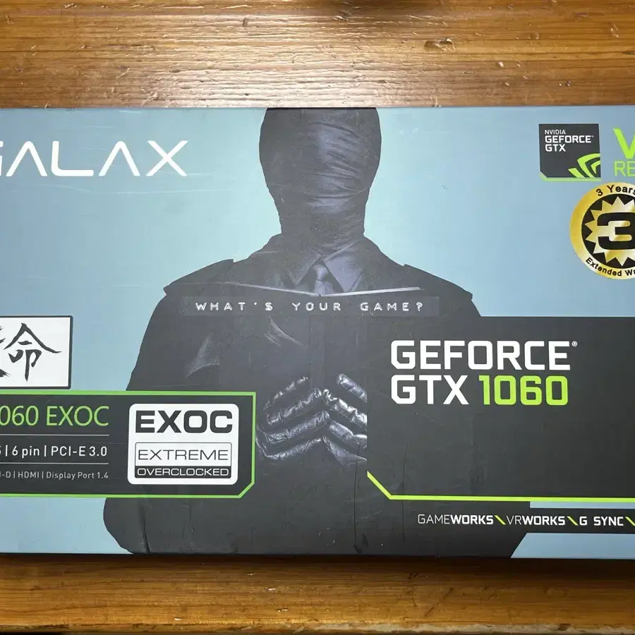 갤럭시 GTX 1060 그래픽카드 풀박스