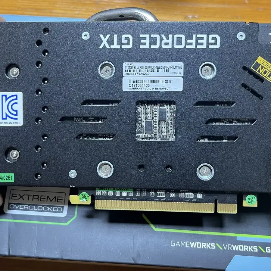 갤럭시 GTX 1060 그래픽카드 풀박스