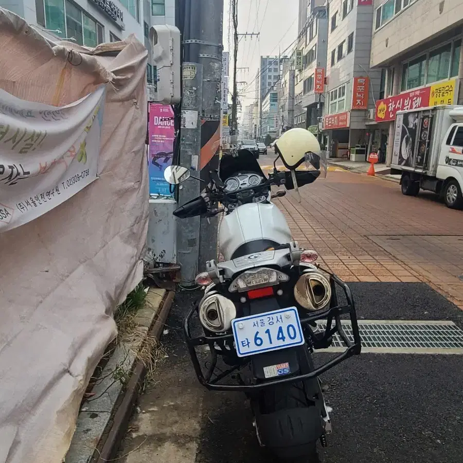 bmw f650gs 다카르 팝니다