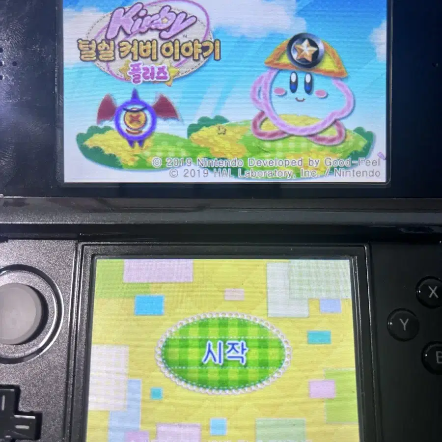 닌텐도3ds 털실커비 이야기 플러스 팝니다!!