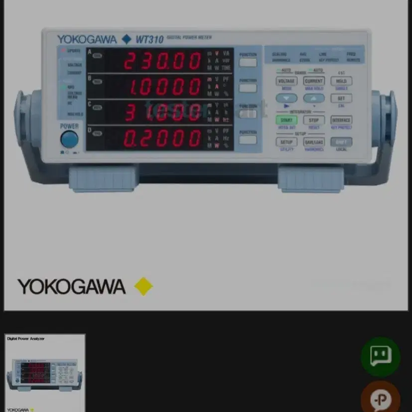 WT310 요코가와 파워미터를 디지털전력분석계 일본제품