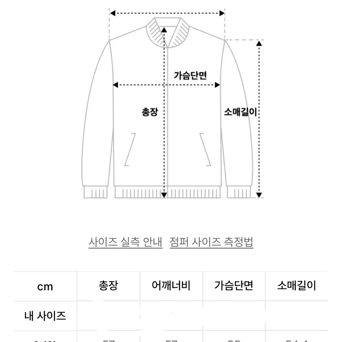 디미트리블랙 그라데이션 헤어리 후드집업 블루 아이보리 S (0)