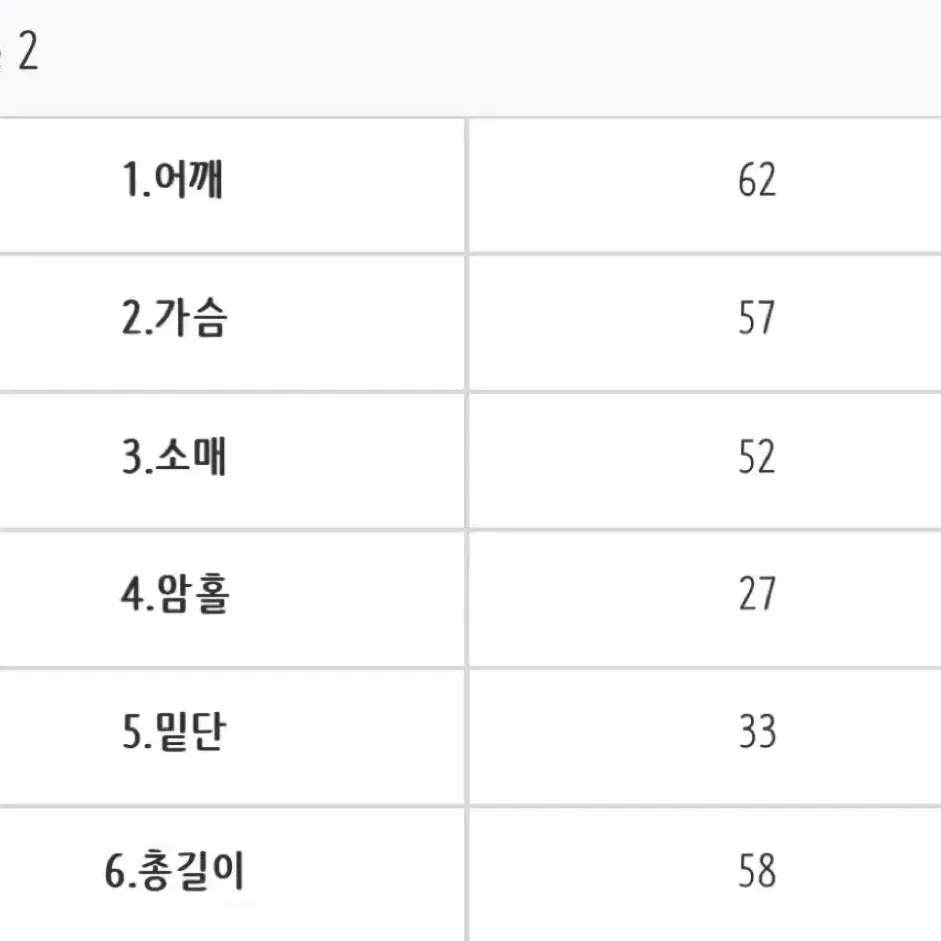 체리퀴리 집업니트 오트밀