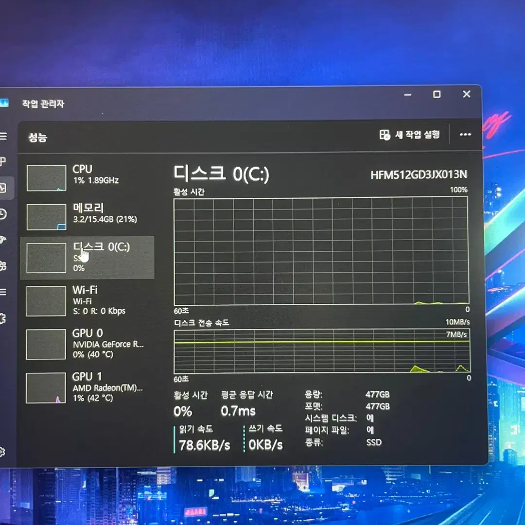 RTX3070 ASUS 게이밍 노트북 판매합니다.(144Hz)