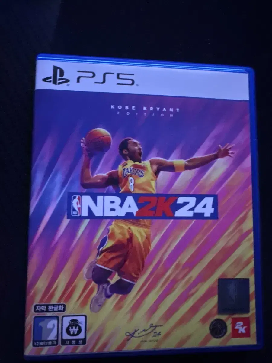 nba2k24