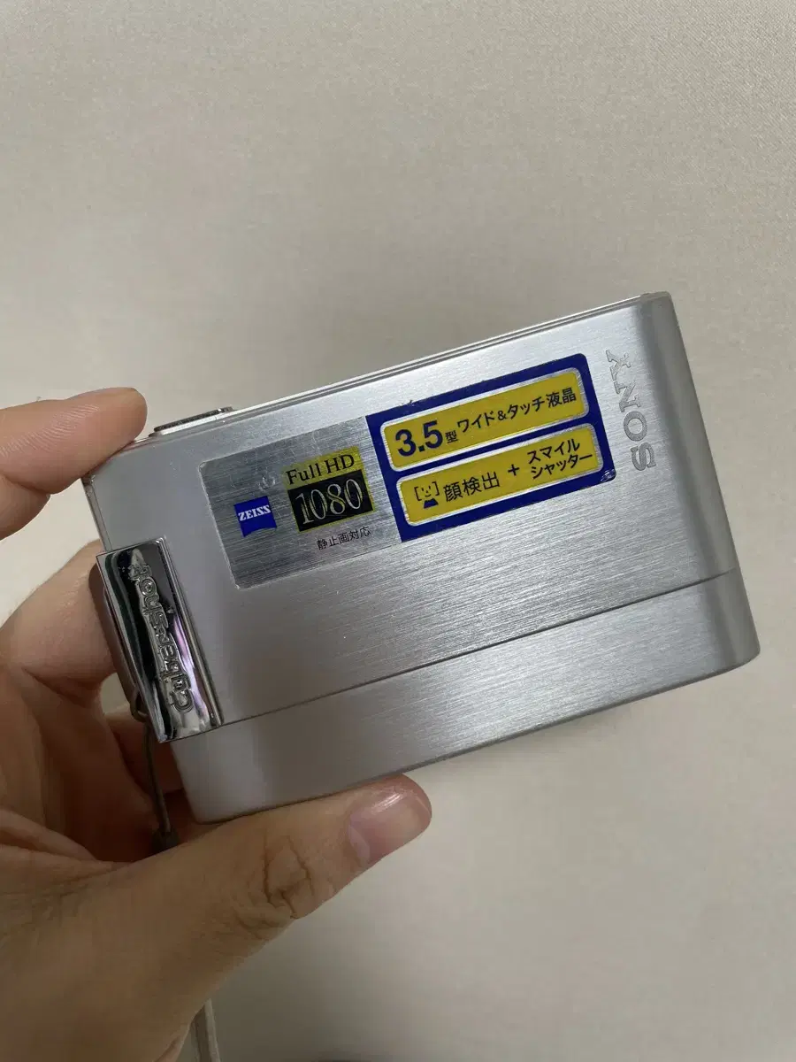 소니 DSC-T200