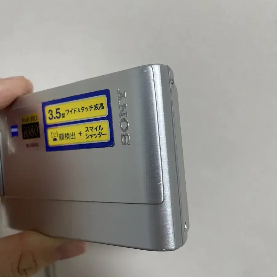 소니 DSC-T200