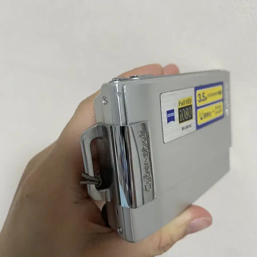 소니 DSC-T200