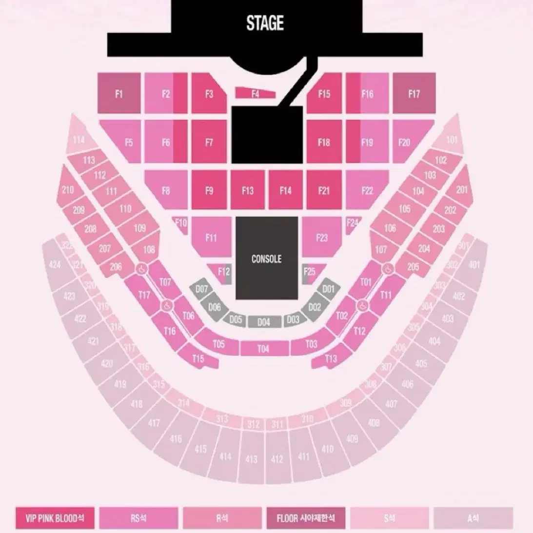 막콘 > 첫콘 슴콘 에스엠콘서트 smtown sm 티켓 4층 404 날짜