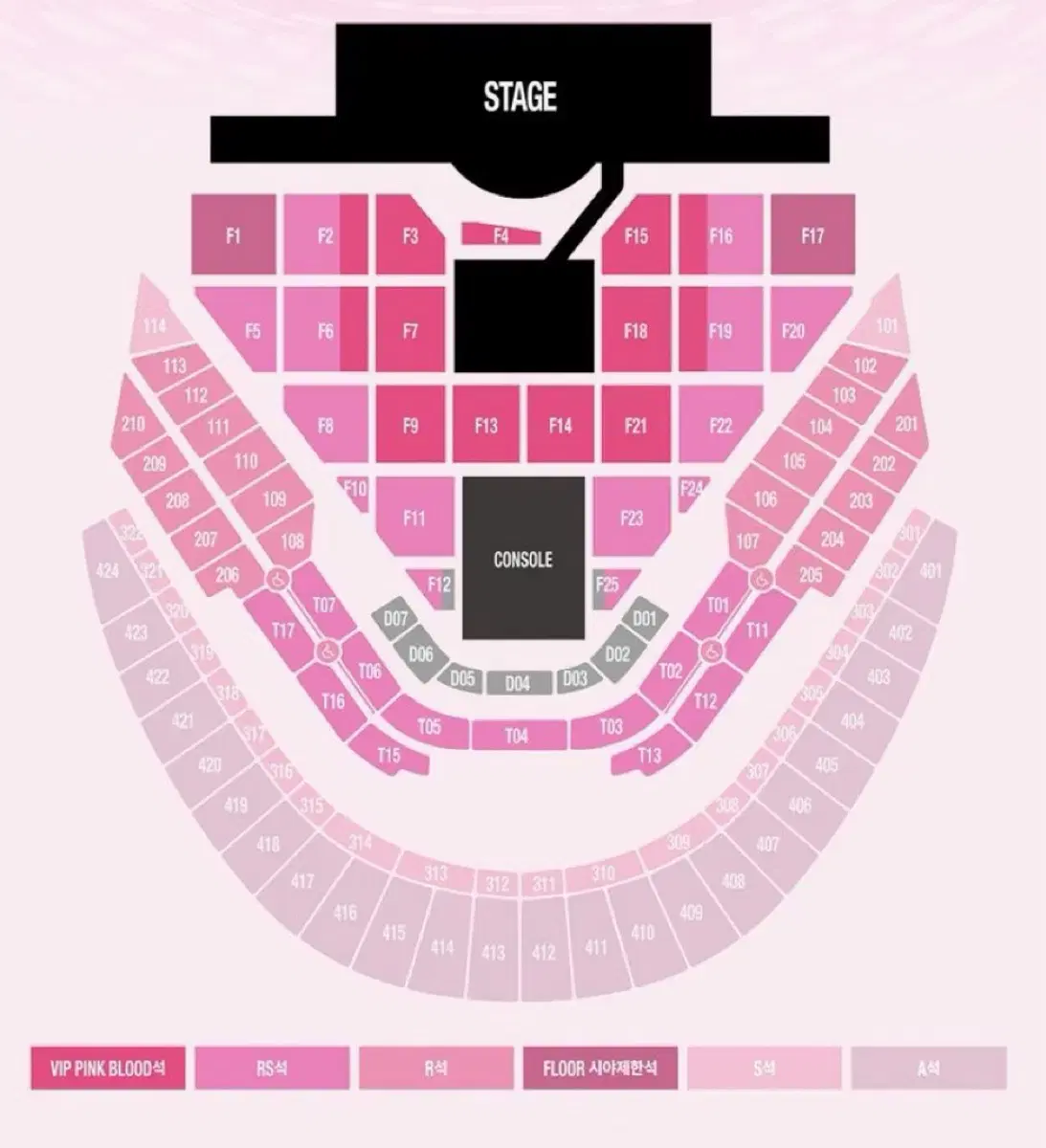 막콘 > 첫콘 슴콘 에스엠콘서트 smtown sm 티켓 4층 404 날짜