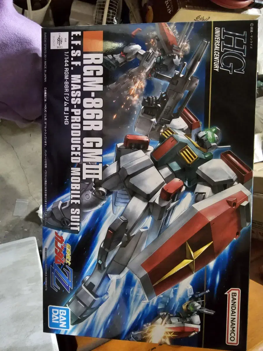 Gundam Plastic ModelsHGUC-126 RGM Jim3 Unsealed