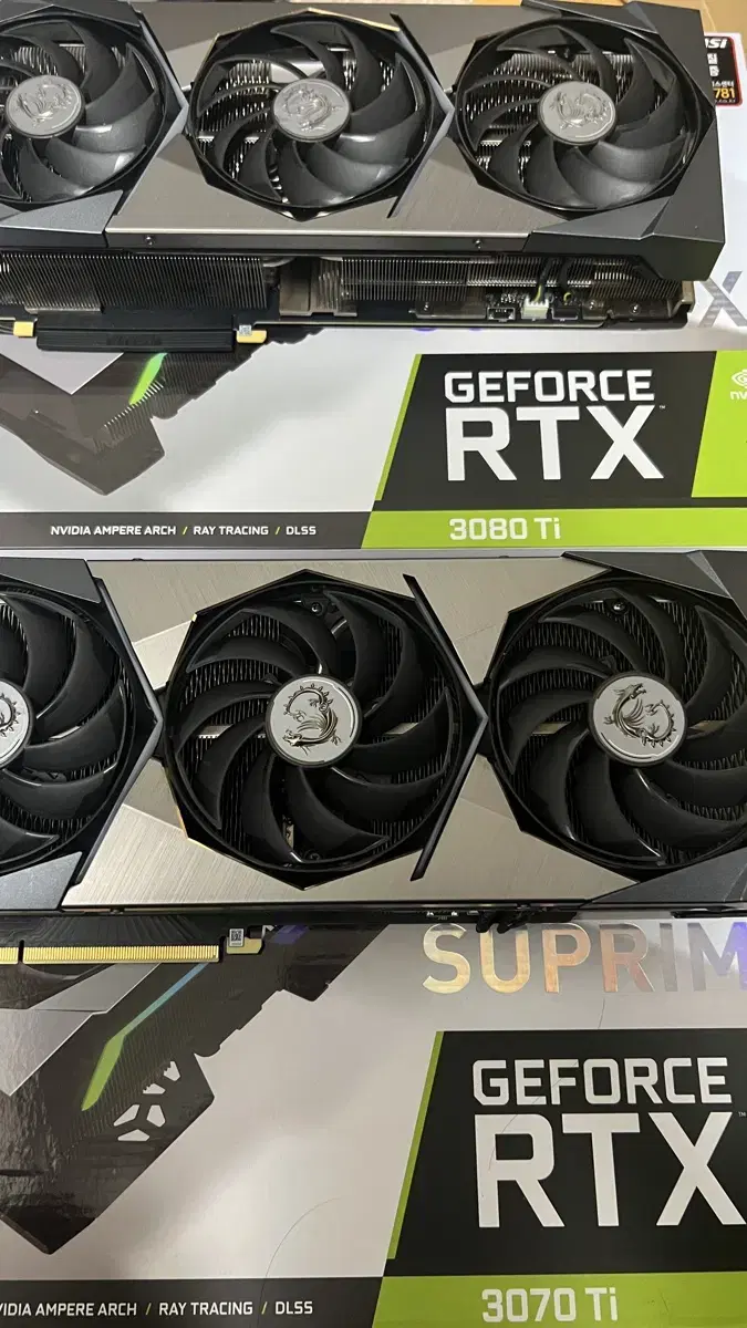 msi rtx 3070ti 슈프림 x