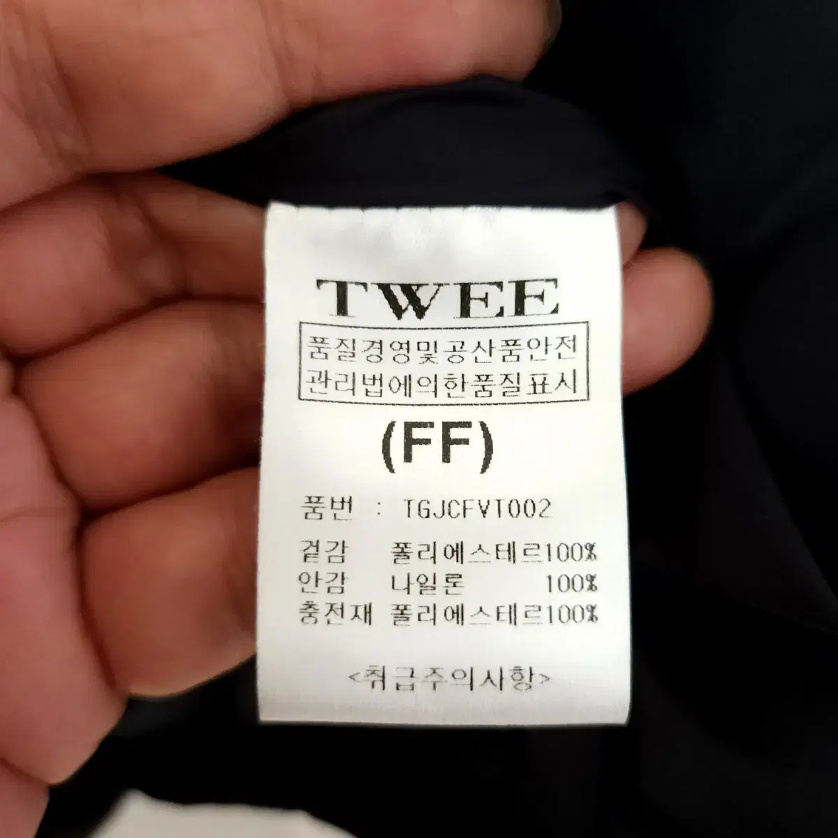 모자탈부착 패딩 조끼 FF   n3065   애슐리상점