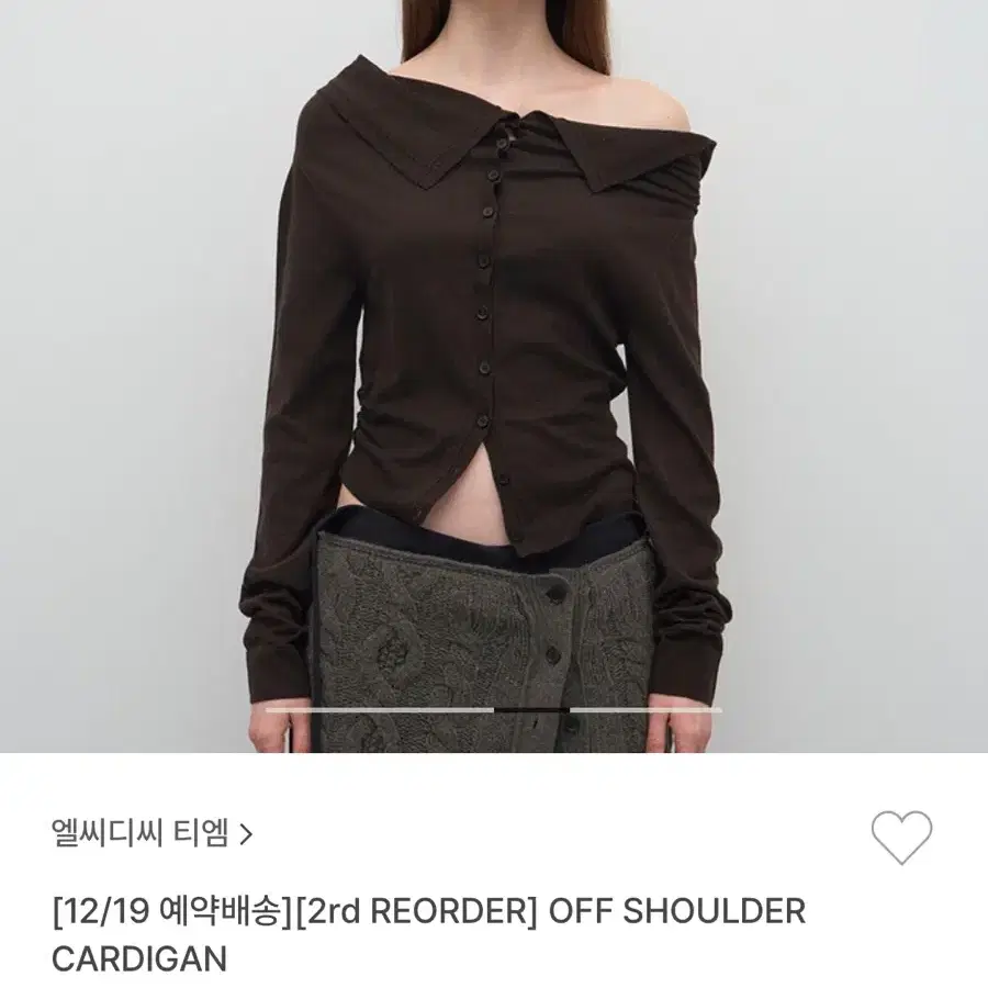 lcdc off shoulder cardigan