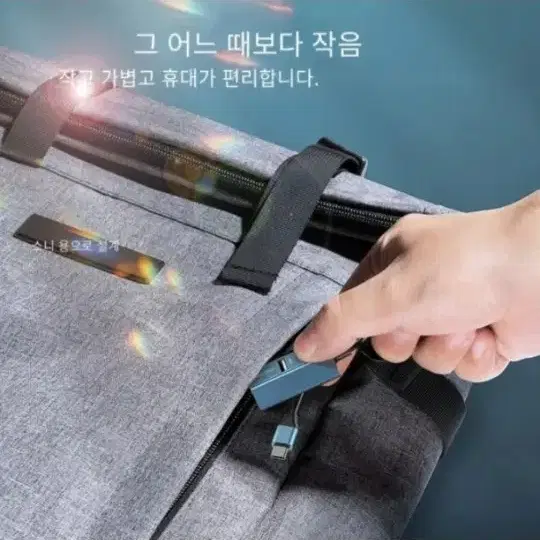 [빠른배송] 충전기 충전케이블usb멀티포트