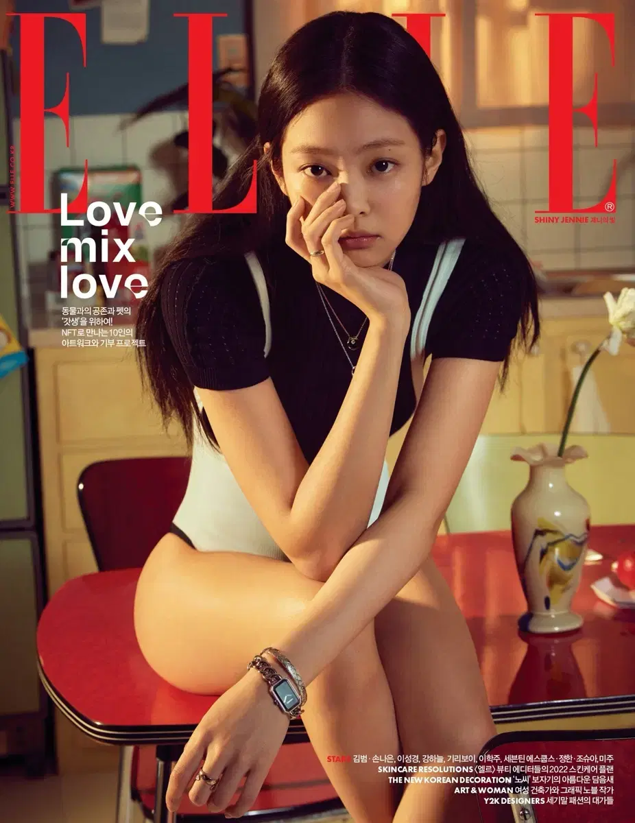 Elle Korea 2022.2월호 제니 엘르 샤넬 코코크러쉬 매거진