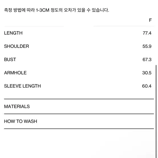 <새상품>리사이클 헝가리 구스 패딩 판매합니다 55만원