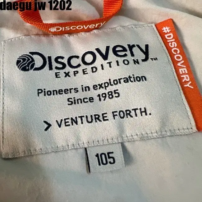 105 DISCOVERY ANORAK 디스커버리 자켓 아노락