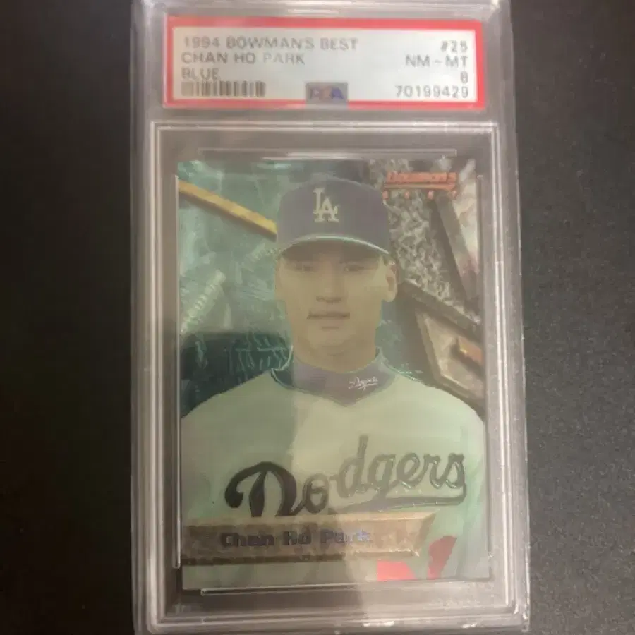 1994 박찬호 블루 psa8