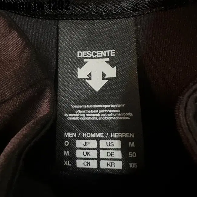 105 DESCENTE JACKET 데상트 자켓