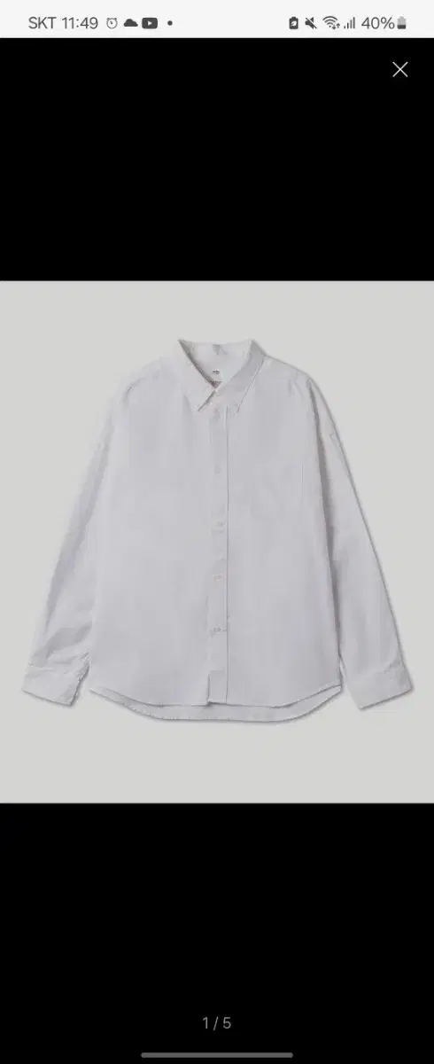 [2]Bizbeam Ilvacore Shirt White New