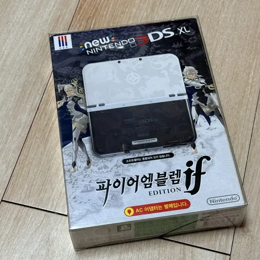 닌텐도 3ds 파이어 엠블렘 if 에디션 한정판 풀셋