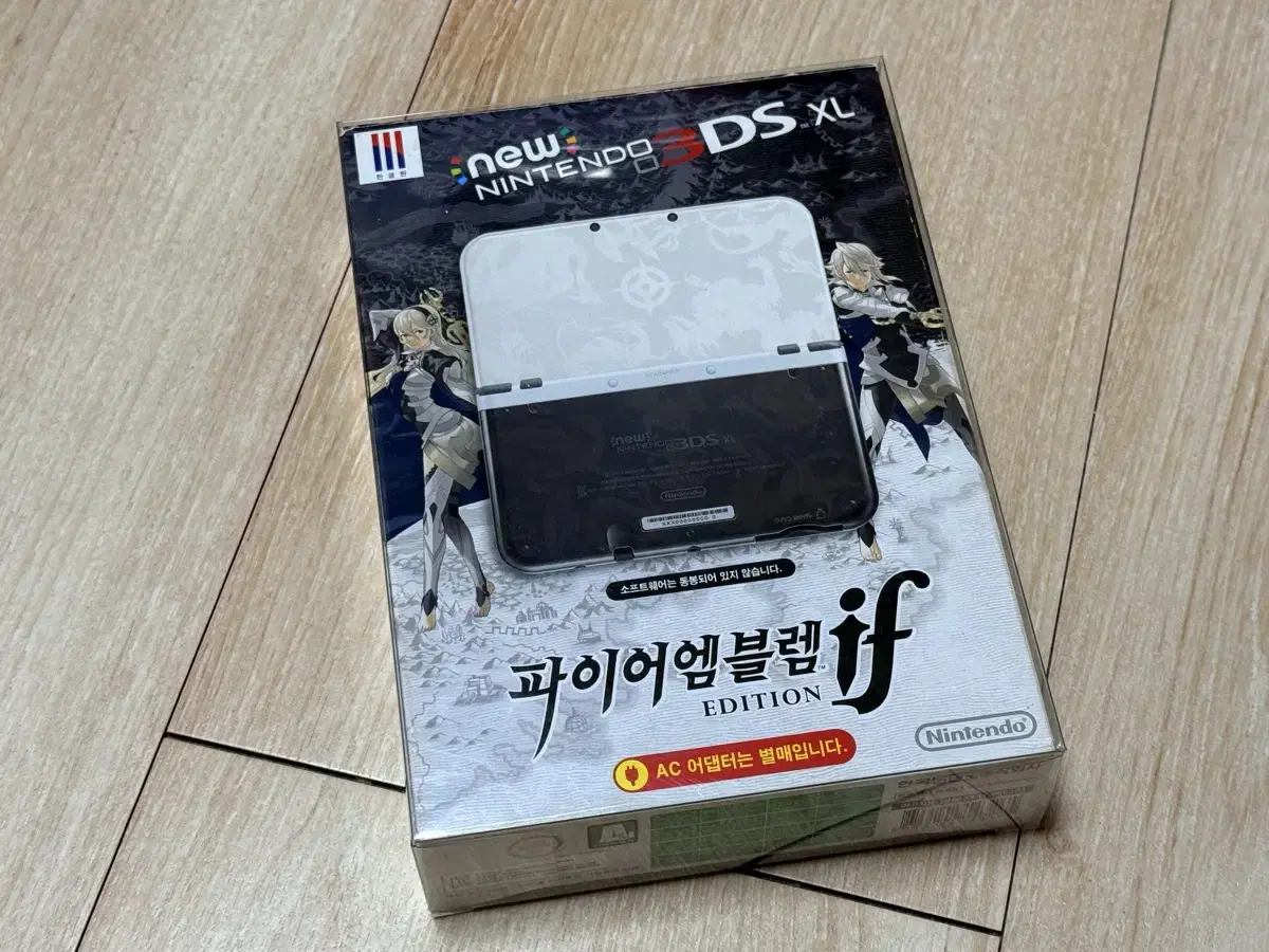 닌텐도 3ds 파이어 엠블렘 if 에디션 한정판 풀셋