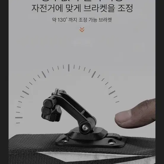 락브로스 자전거 안장가방