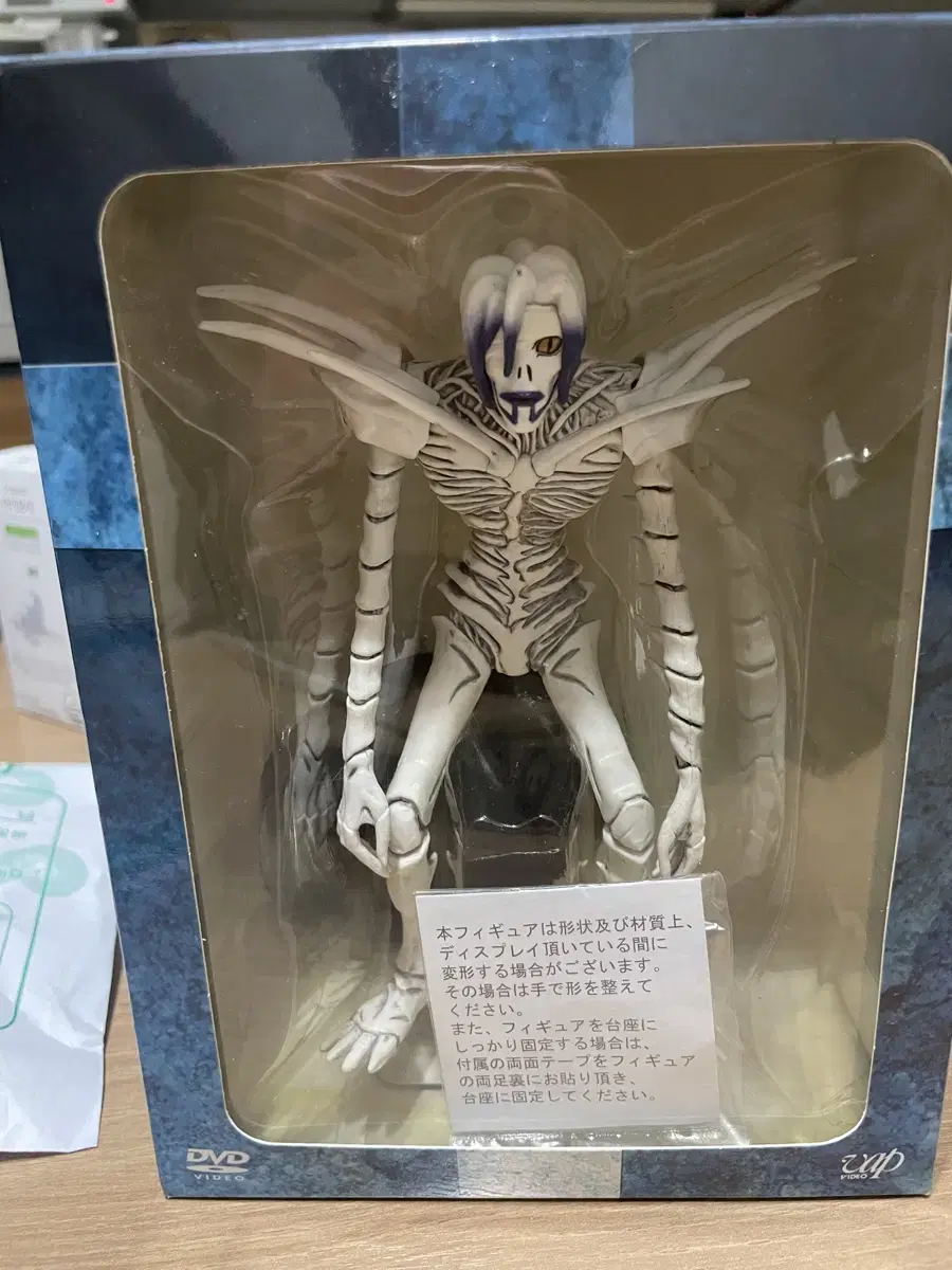 Death Note Lem Figure Reaper Ryuk Friend