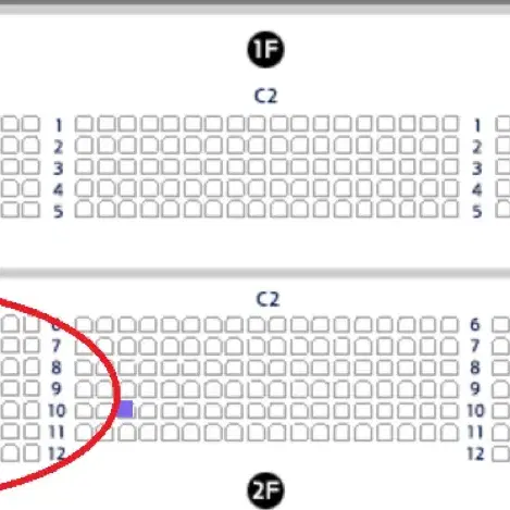 다듀 콘서트 12/6 금 좋은자리 2층 c1구역 정가양도 자리 사진확인