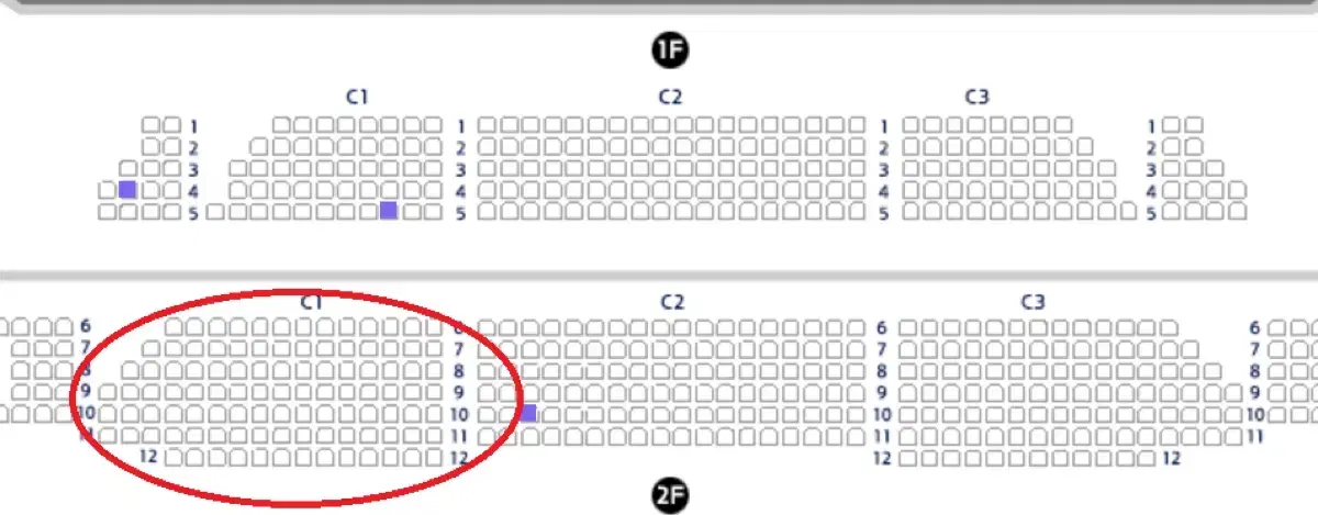 다듀 콘서트 12/6 금 좋은자리 2층 c1구역 정가양도 자리 사진확인