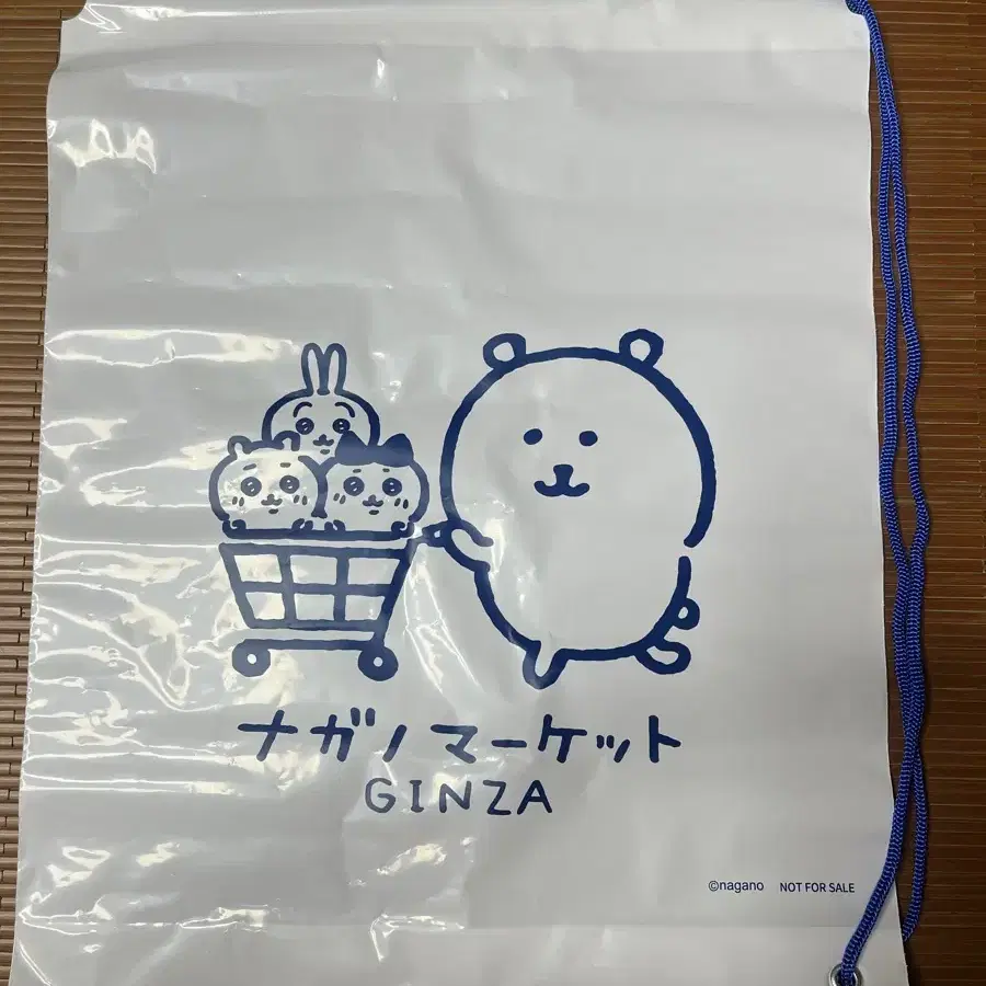 우사기 치이카와 베이커리 파우치 + 농담곰 쇼퍼백