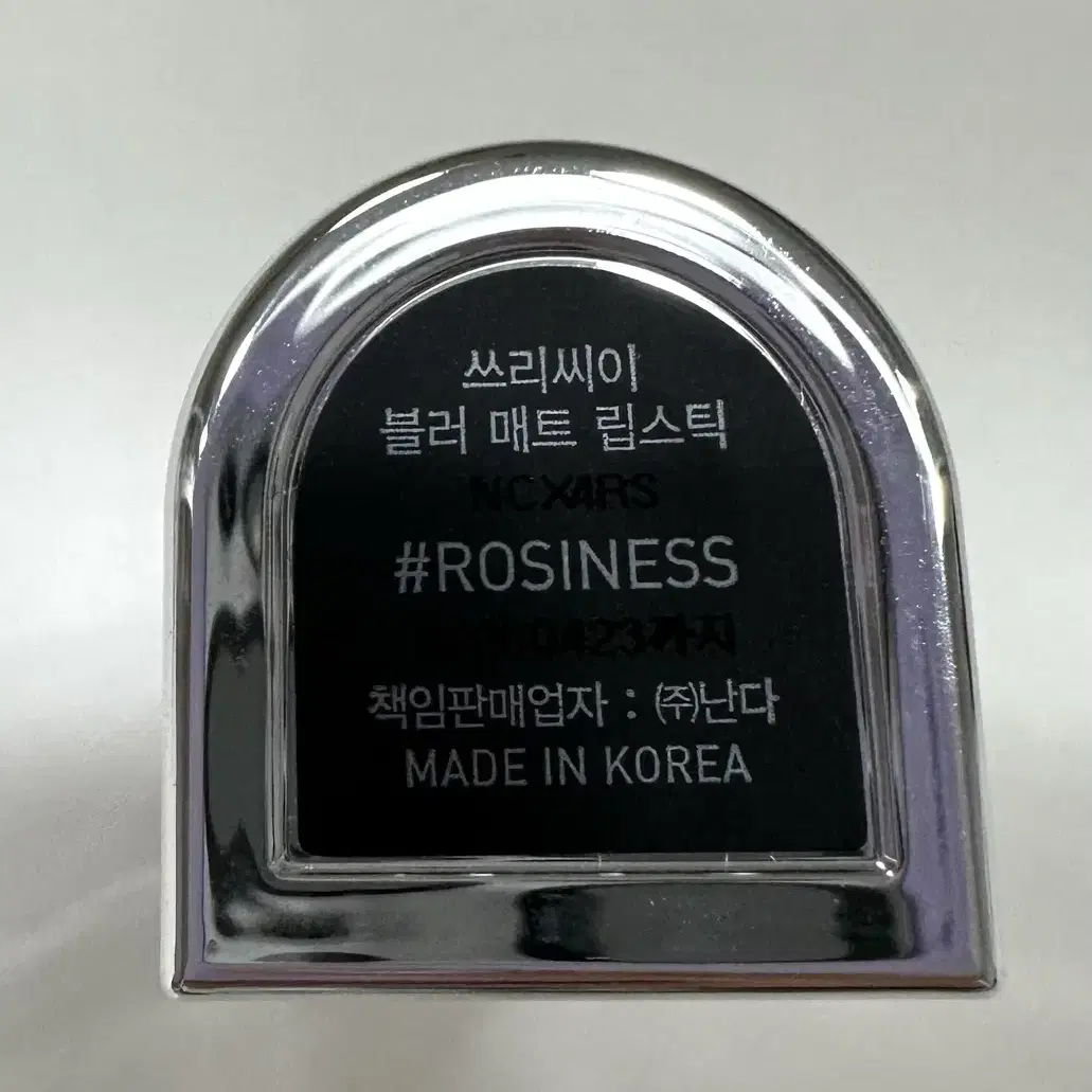 3CE 블러 매트 립스틱 #ROSINESS 로지니스