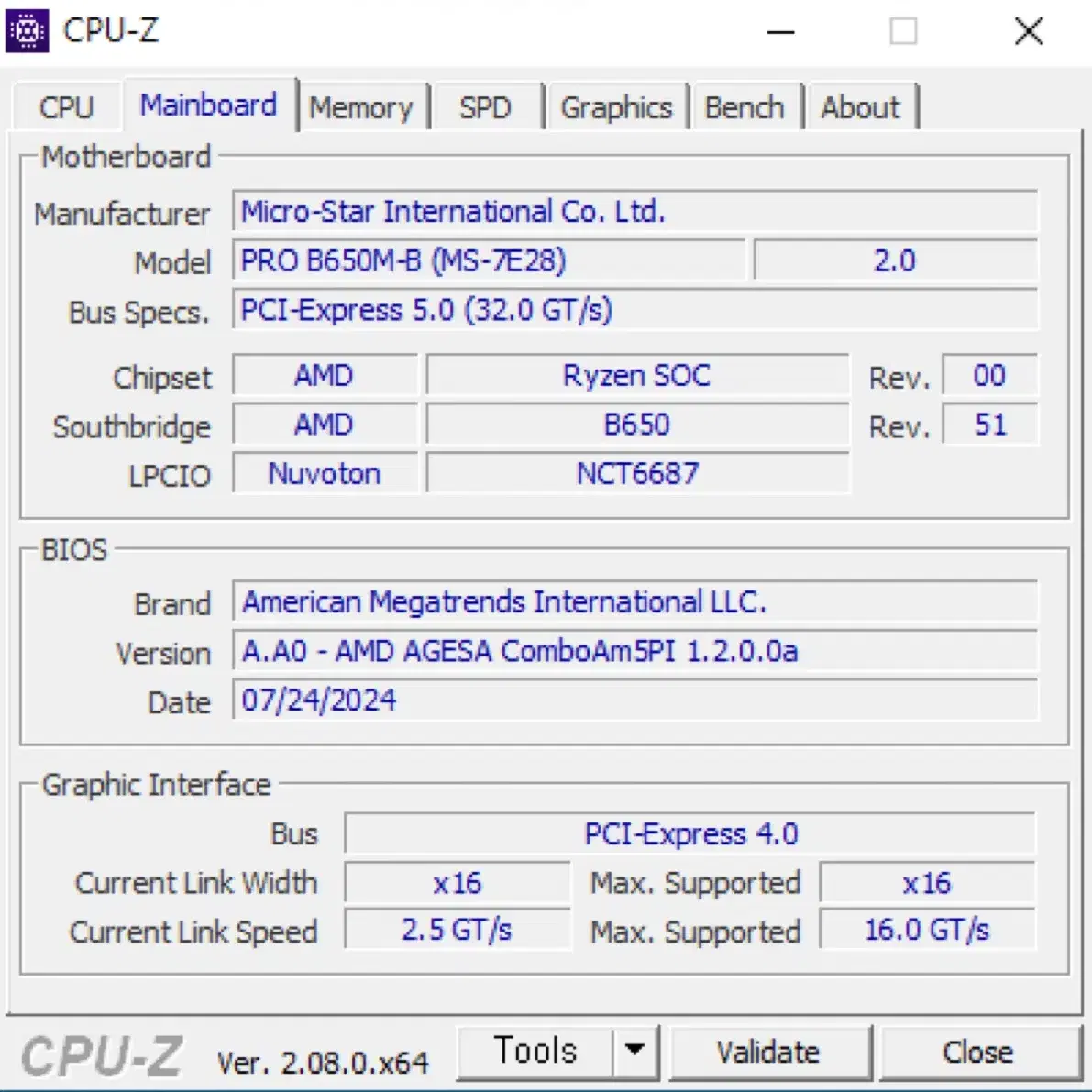 라이젠 9600x / RTX3080 고사양 게이밍 컴퓨터