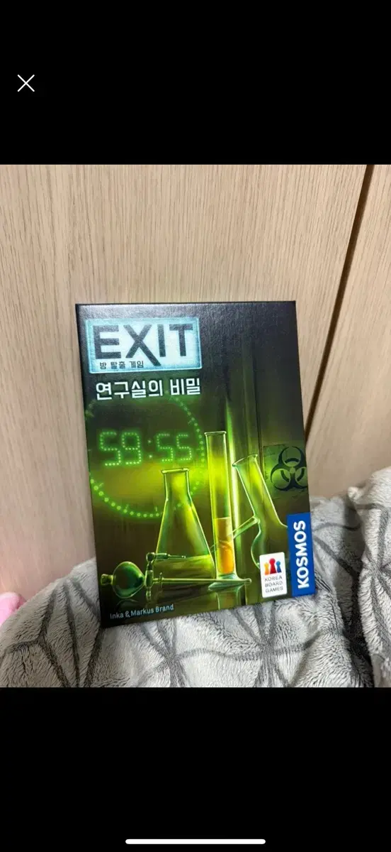 EXIT 보드게임 연구실의비밀