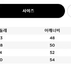 22FW)캘러웨이 골프 V넥포인트 울스웨터105/네이비