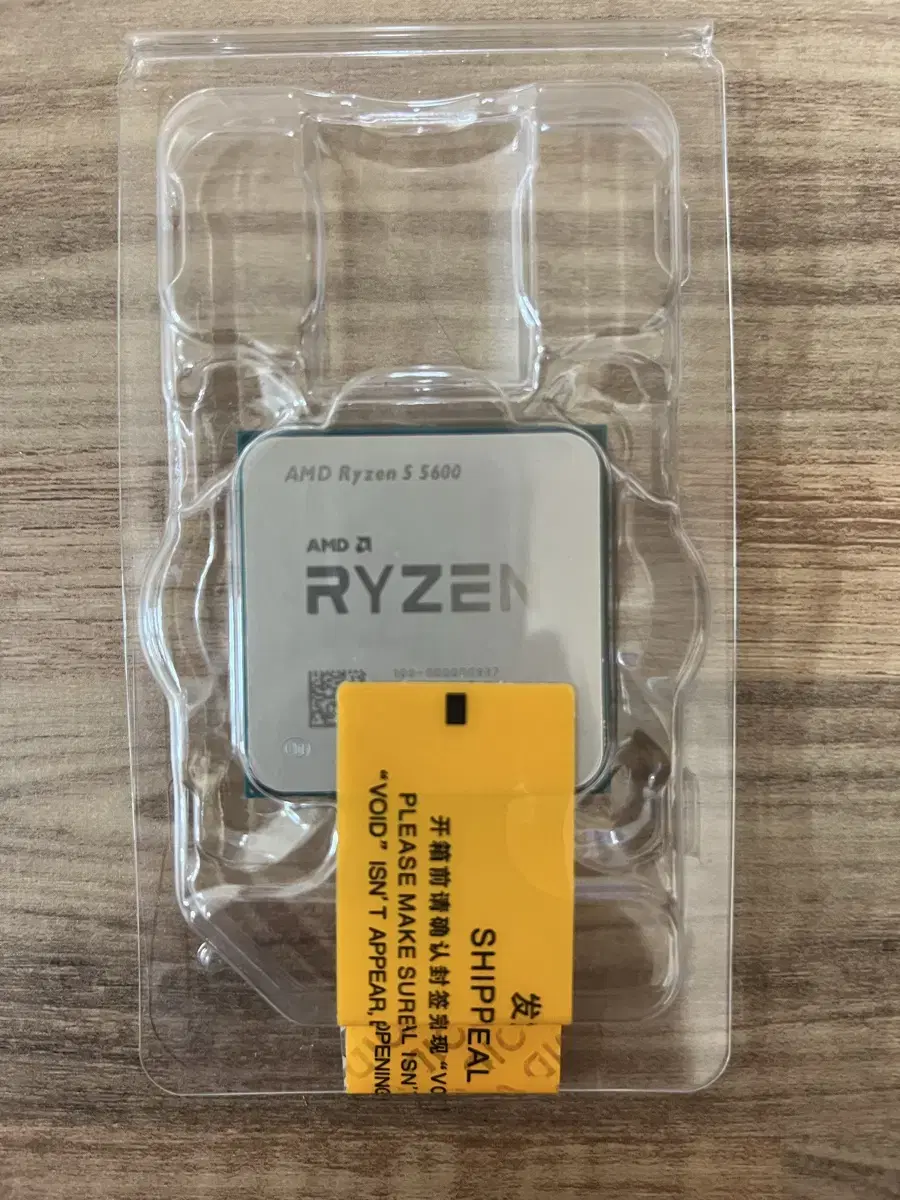 RYZEN 5600