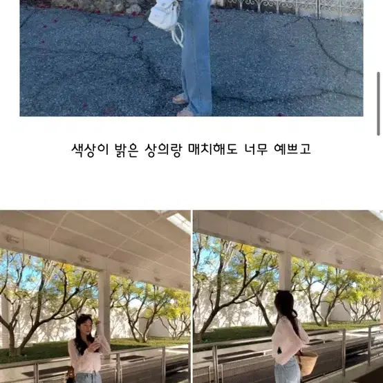 웨어웨더 피터데님 m 기본기장