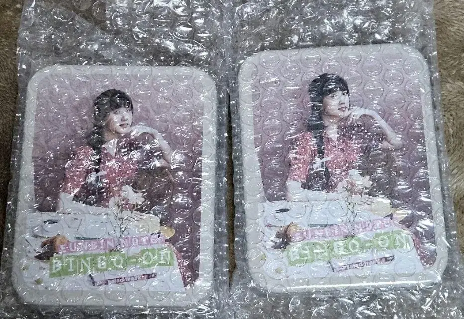 Park Eunbin bingo japan goplip tin can