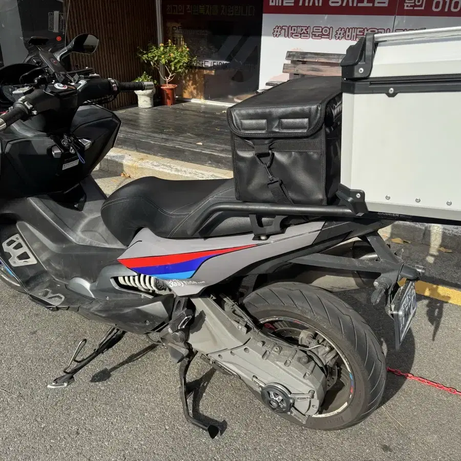 BMW C650S 묻따 280