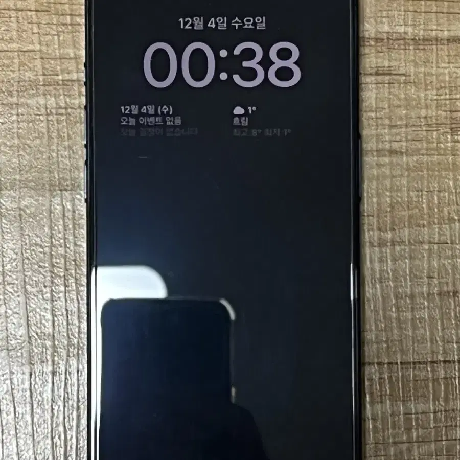 아이폰15pro 128GB (블루티타늄)