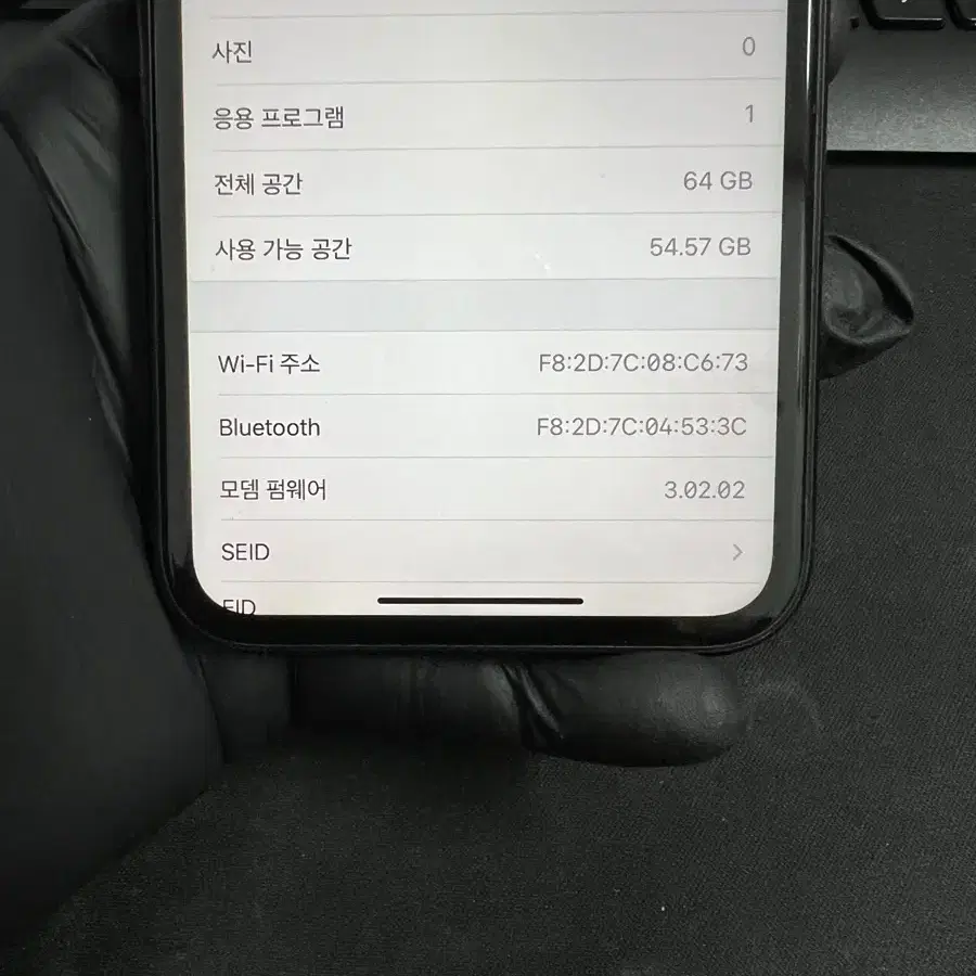 아이폰Xr 64G 블랙 S급!(ios 14.4)