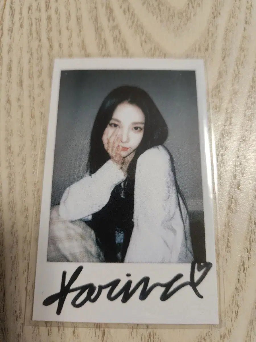 aespa karina kms photocard