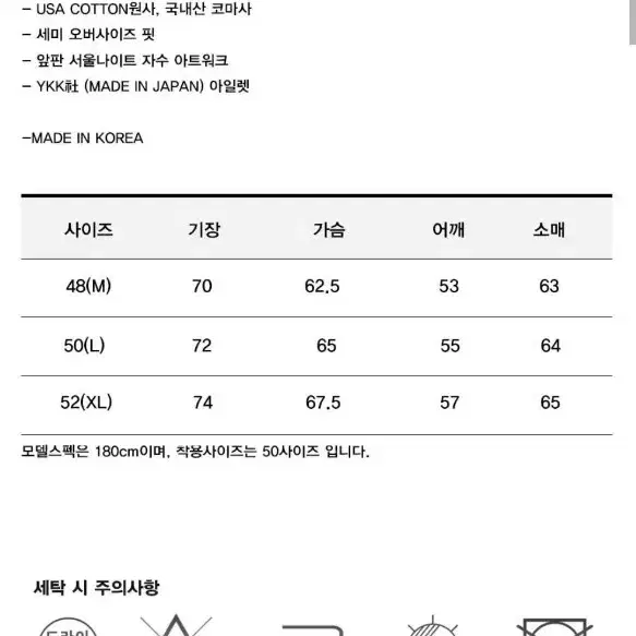 그란투리스모 후드티 블랙