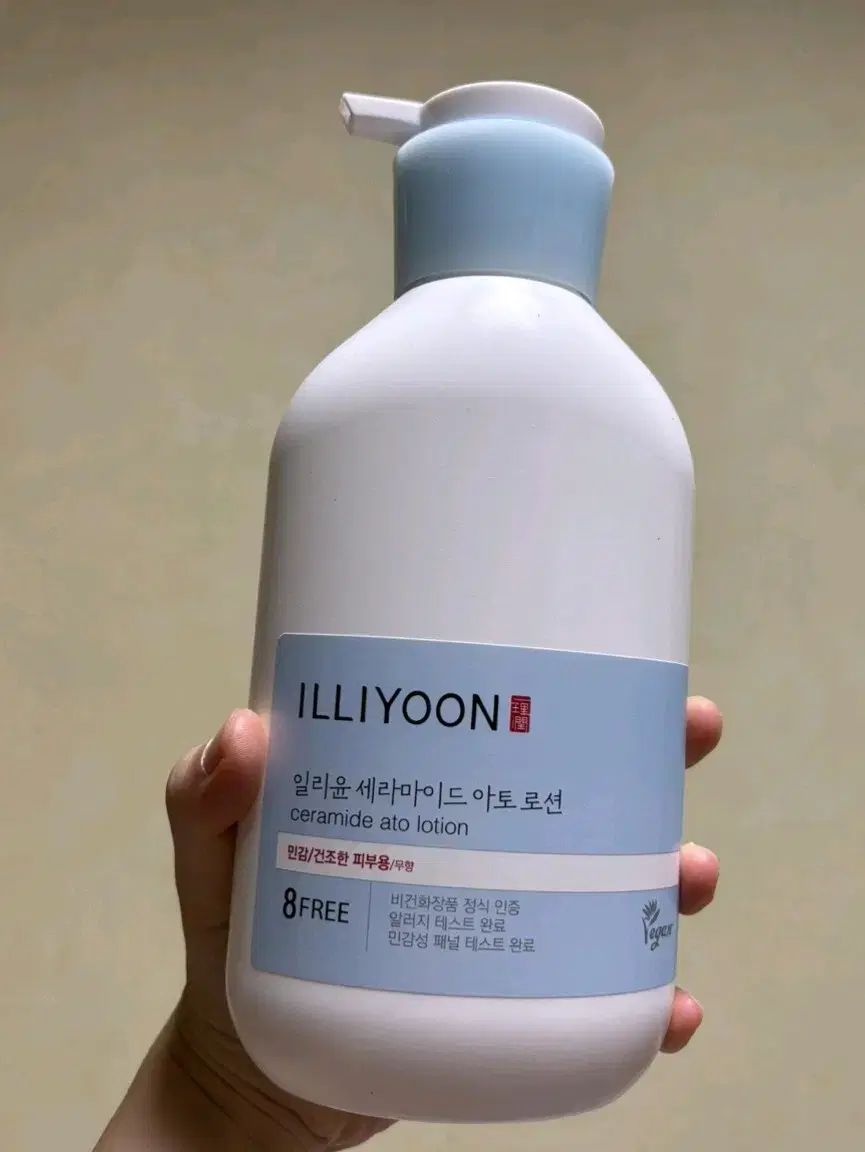 새제품 일리윤 로션 600ml 보습 수분