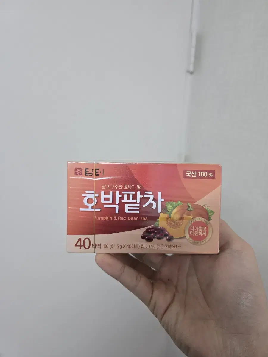 호박팥차 붓기 빼는데 좋아요 2box